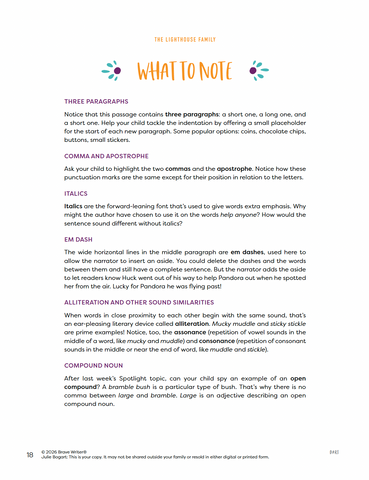 The Lighthouse Family