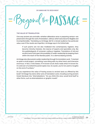 Sir Gawain and the Green Knight